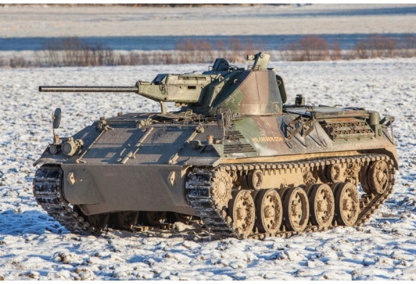 Armored vehicle lesson for two people